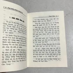 Tìm hiểu nhân tướng học  589714