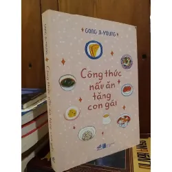Công thức nấu ăn tặng con gái - Gong Ji - Young 718590