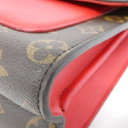 Túi xách vai Louis Vuitton Monogram Victoire M41731 - Hàng hiệu Chính hãng 767060