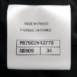 Áo khoác CHANEL 636082