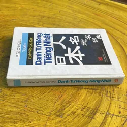 COMBO TỪ ĐIỂN CÁCH VIẾT - CÁCH ĐỌC DANH TỪ RIÊNG TIẾNG NHẬT&CHỮ HÁN TRONG TIẾNG NHẬT 735721
