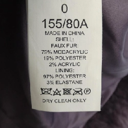 Áo khoác kate spade - Hàng hiệu Authentic 822098