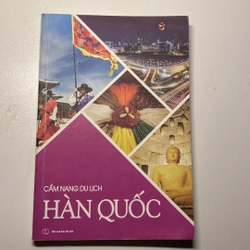 CẨM NANG DU LỊCH HÀN QUỐC