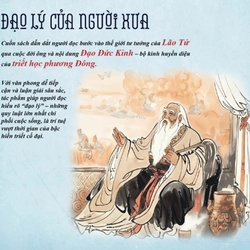 (SÁCH  MỚI 100%) _ 5 Cuốn Cổ Học Kỳ Thư 485484