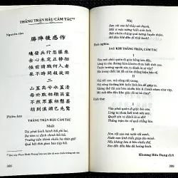 PHAN ĐÌNH PHÙNG -CUỘC ĐỜI VÀ SỰ NGHIỆP - HỘI THẢO KHOA HỌC LỊCH SỬ 1027749