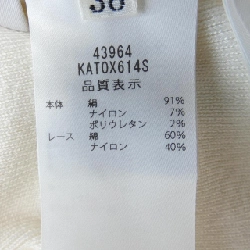 Foxey FOXEY áo len 635734