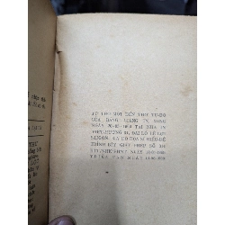 Từ thơ mới đến thơ tự do - Bằng Giang 740244