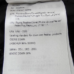 Moncler MONCLER MOREL Áo khoác lông - Hàng hiệu Chính hãng 889728