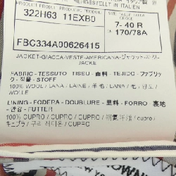 Áo khoác THOM BROWNE FBC334A00626415 627699