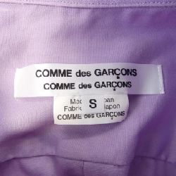 【Mã giảm giá】COMME des GARCONS Áo sơ mi 639073