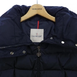 Áo khoác lông vũ MONCLER 637662