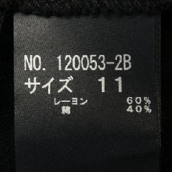 【Mã giảm giá】Italiya Itariyaya Váy liền 649762