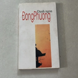 Thi ca Việt Nam chọn lọc, thơ Cao Bá Quát,… (4 cuốn) 519036