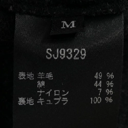 【Mã giảm giá】JUN ASHIDA Áo khoác 633873