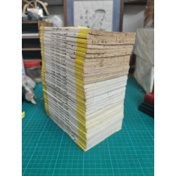 Vua Sáng Chế - Nohda Tatsuki 543175