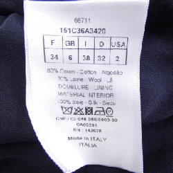 [Mục đủ điều kiện giảm giá] Áo khoác CHRISTIAN DIOR 639007