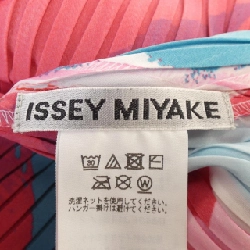 ISSEY MIYAKE IM43FJ113 Top - Hàng hiệu Chính hãng 813108