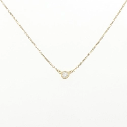 Dây chuyền Tiffany By The Yard - Hàng hiệu Chính hãng