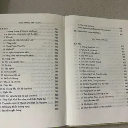 NGUYỄN DU – CUỘC ĐỜI VÀ TÁC PHẨM (Bìa cứng) 728147