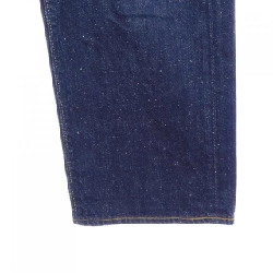 Quần jeans SHINZONE - Hàng hiệu Authentic 811205