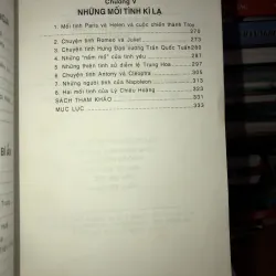 Bí sử hậu cung - Minh Châu và DSC 776949