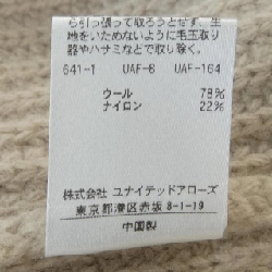 Hàng hiệu UNITED ARROWS 1528105-0141 Áo khoác cardigan - Hàng hiệu Authentic 820138