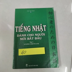 Tiếng Nhật dành cho người mới bắt đầu 