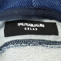 Áo khoác 1PIU1UGUALE3 RELAX - Hàng hiệu Authentic 885277