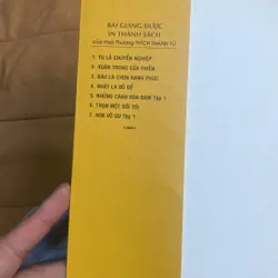 Hoa Vô Ưu Tập 1 - HT Thích Thanh Từ 679256