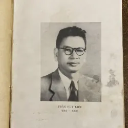 Thơ - Trần Huy Liệu 1025477