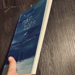 Nắp biển - Banana Yoshimoto 600967