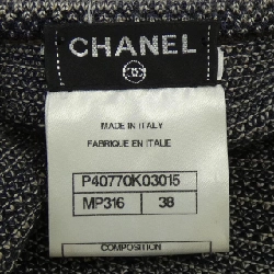 【Mã giảm giá】Chanel CHANEL Đầm 654135