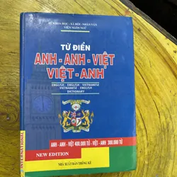 TỪ ĐIỂN ANH - ANH- VIỆT& VIỆT - ANH- KHOA HỌC XÃ HỘI VÀ NHÂN VĂN VIỆN NGÔN NGỮ HỌC