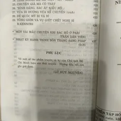 Hồ Chí Minh tuyển tập văn học 🌱 576096