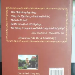 Bố Thí Và Trì Giới Độ 690046