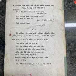 Người thầy giáo xã hội chủ nghĩa P.Ts Nguyễn Văn Lê XB 1984 787269