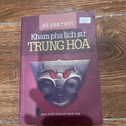 Khám phá lịch sử Trung  (k1) 