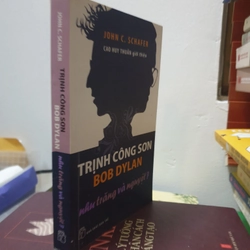 Trịnh Công Sơn và Bob Dylan

 479764