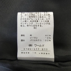 Áo khoác INDIVI - Hàng hiệu Authentic 816844