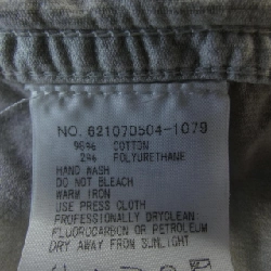 Áo sơ mi R.H VINTAGE 621070504-1079 - Hàng hiệu Authentic 818207