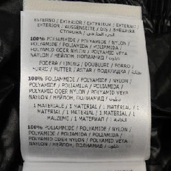 MONCLER GENIUS PATRICIA Áo khoác lông 629430