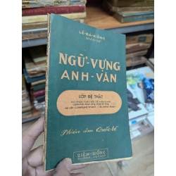 NGỮ VỰNG ANH VĂN LỚP ĐỆ THẤT - LÊ BÁ KÔNG 222799