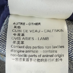 【Mã giảm giá】Váy Louis Vuitton LOUIS VUITTON 650002