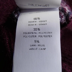 PT TORINO 4SRD180GEG Cardigan - Hàng hiệu Authentic 823797