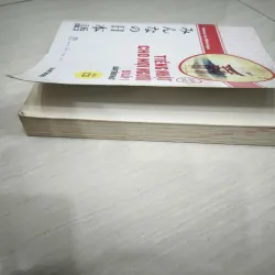 Tiếng Nhật cho mọi người - sơ cấp 1 (Tặng kèm sách tổng hợp các bài tập chủ điểm 718492