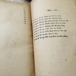 HỎI ĐÁP VỀ THỰC VẬT – trọn bộ 5 tập 🌿 956957