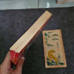 Từ mộ đạm tiên đến sông tiền đường 737015