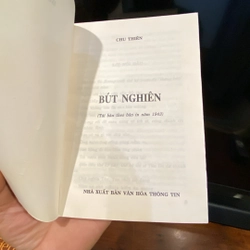 BÚT NGHIÊN của nhà văn Chu Thiên (tái bản theo bản in năm 1943) 455103
