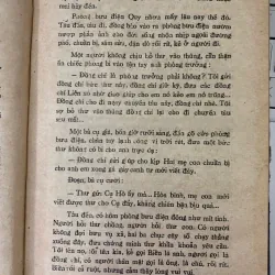 GIÓ BẤC GIÓ NỒM - NGUYỄN THÀNH LONG 778430