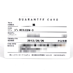 Đồng hồ tự động Jin EZM3 603.EZM3 SS - Hàng hiệu Chính hãng 881447